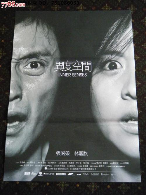 日本关东学院大学学位证办理